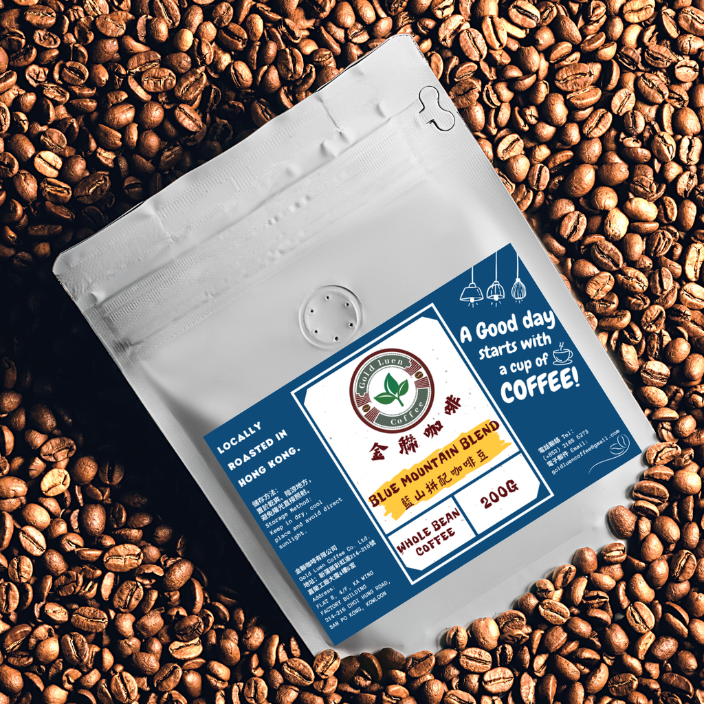 藍山拼配咖啡豆(Blue Mountain Blend Whole Bean Coffee)