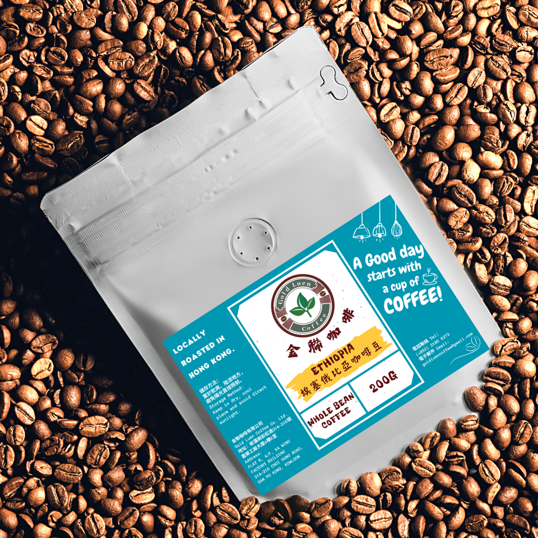 埃塞俄比亞咖啡豆(Ethiopia Whole Bean Coffee)